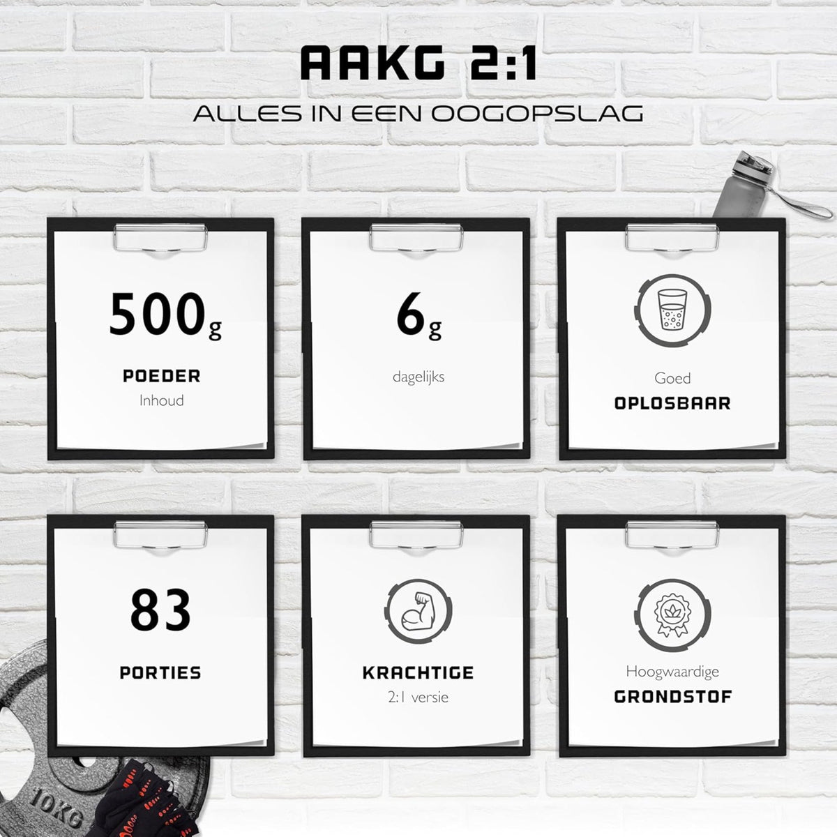 AAKG 2:1 Pulver | 500 g | German Elite Nutrition