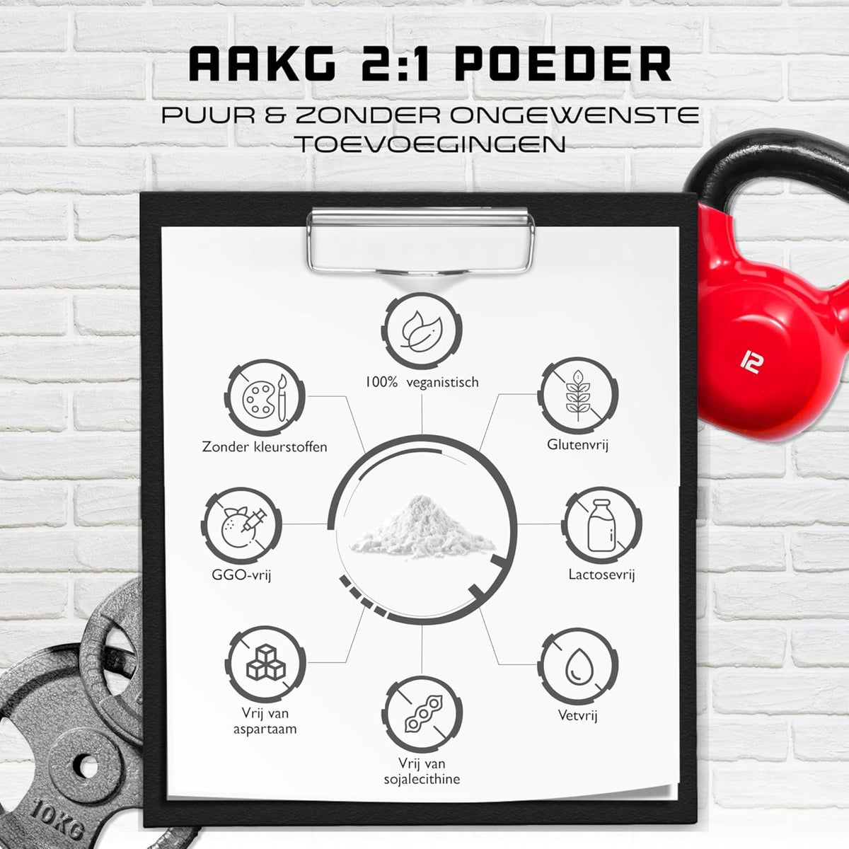 AAKG 2:1 Pulver | 500 g | German Elite Nutrition