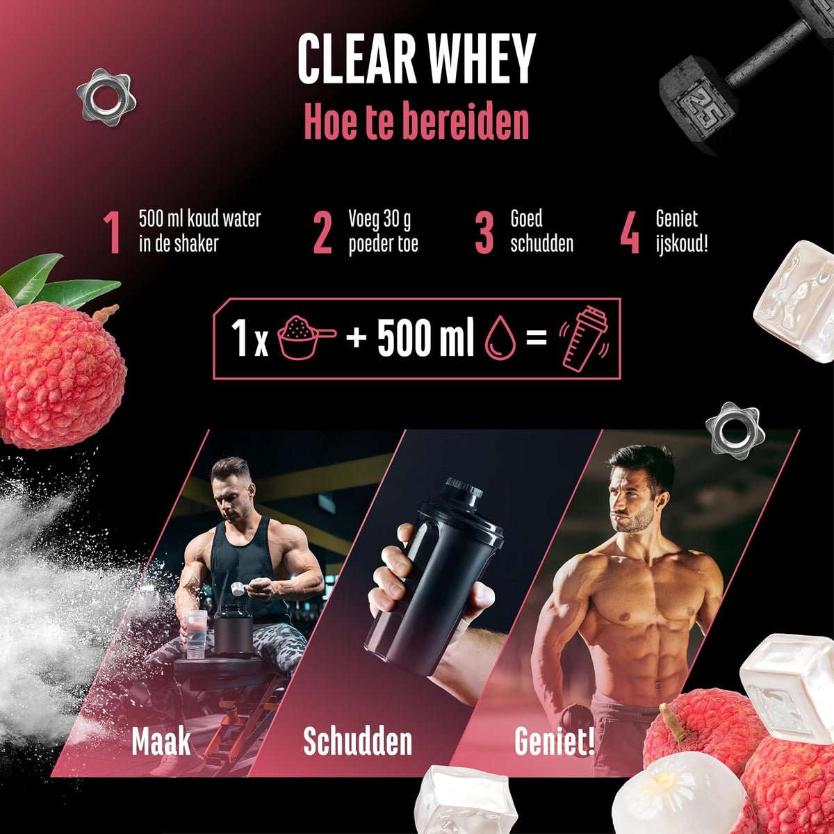 Clear Whey Protein Isolate Lychee | 900 g | German Elite Nutrition