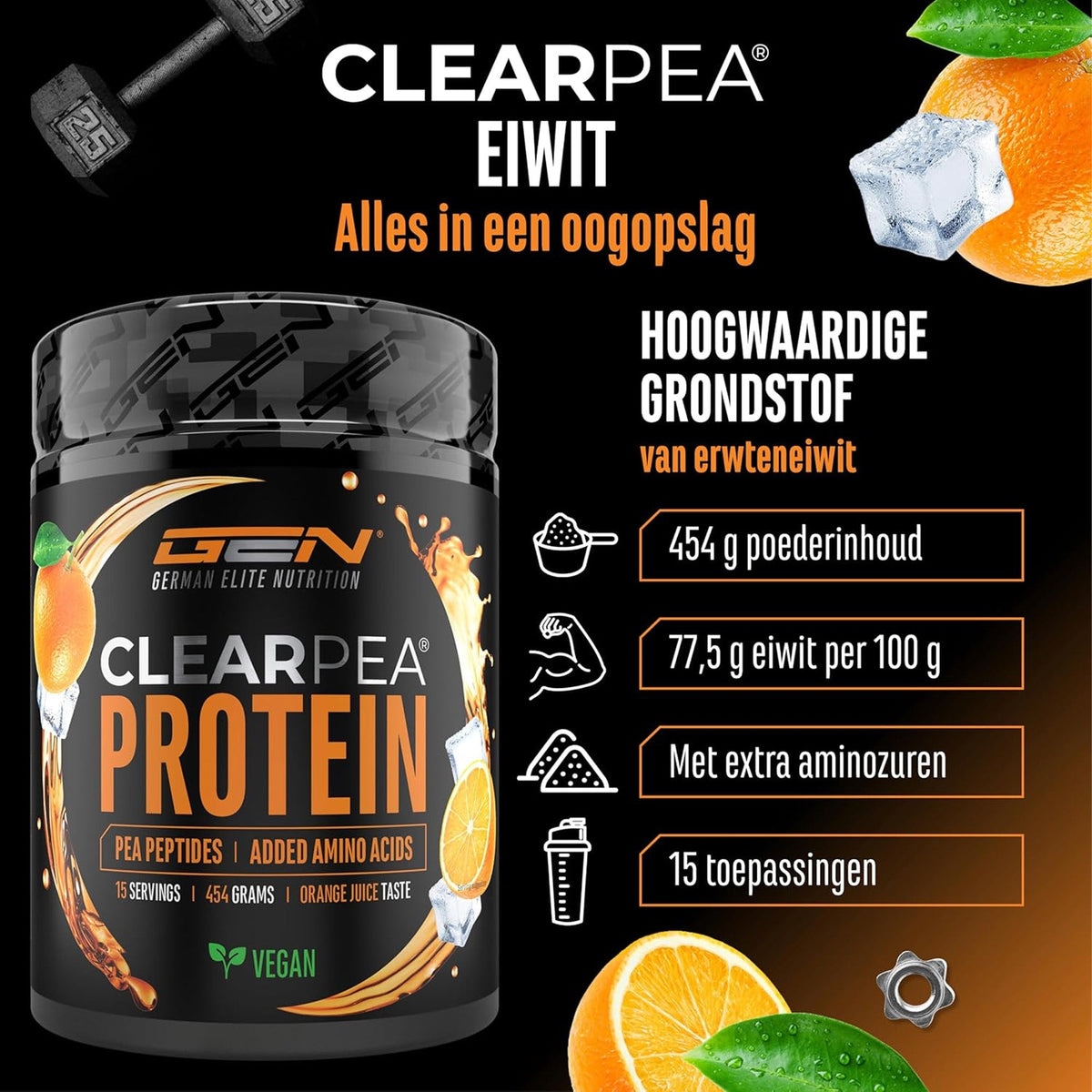 ClearPea Vegan Clear Protein | 454 g | German Elite Nutrition