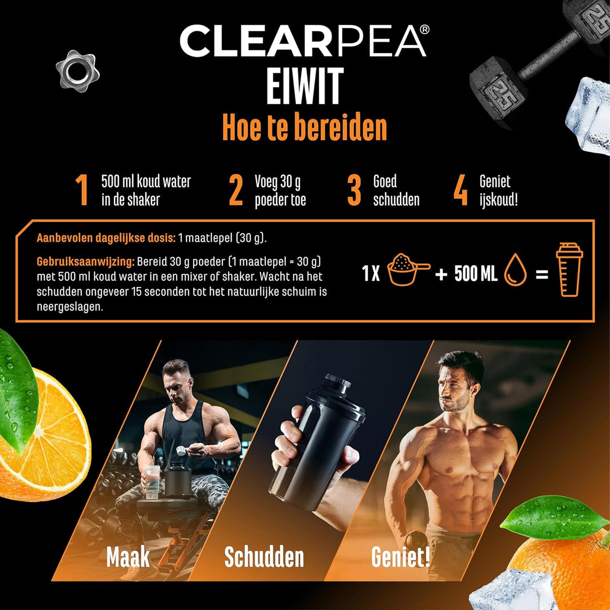 ClearPea Vegan Clear Protein | 454 g | German Elite Nutrition