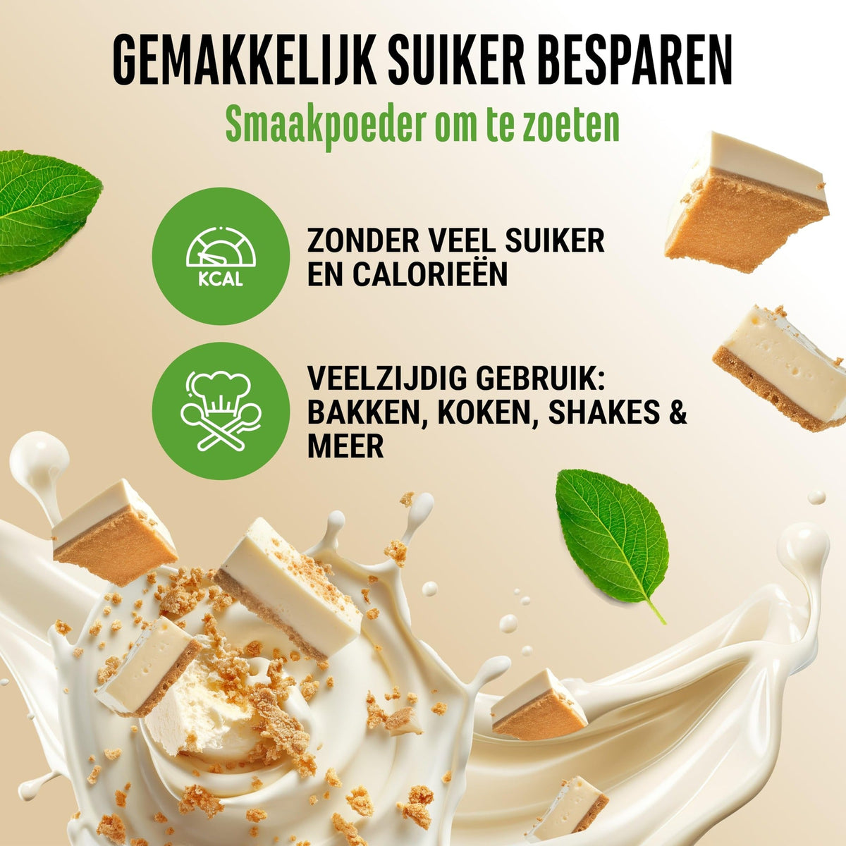 Flavor Craft Biscuit Cheesecake Geschmackspulver | 250g | Vit4ever