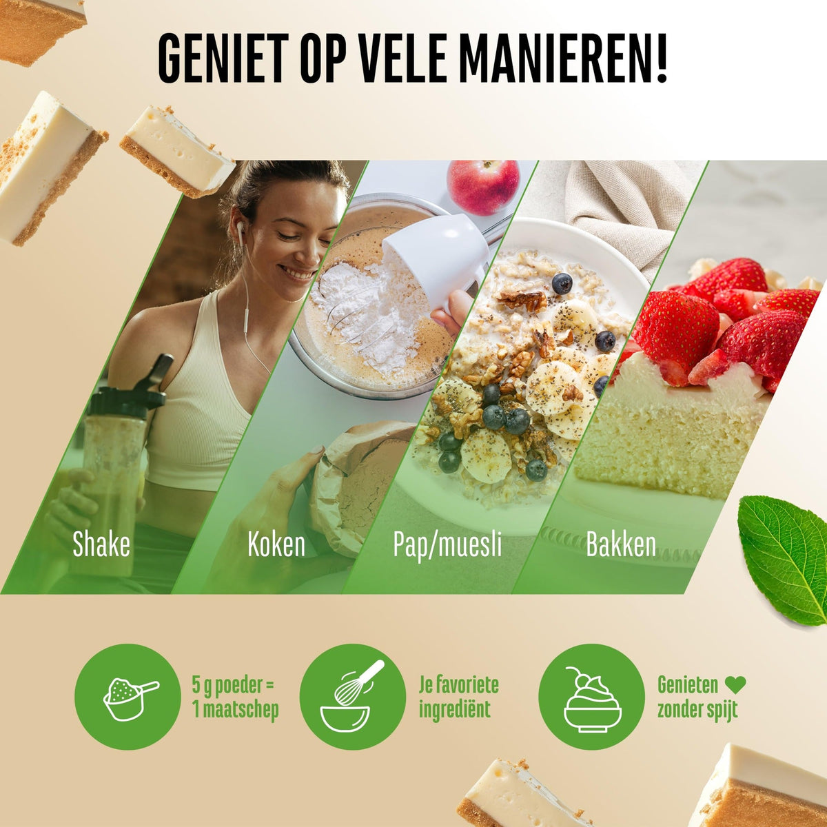 Flavor Craft Biscuit Cheesecake Geschmackspulver | 250g | Vit4ever