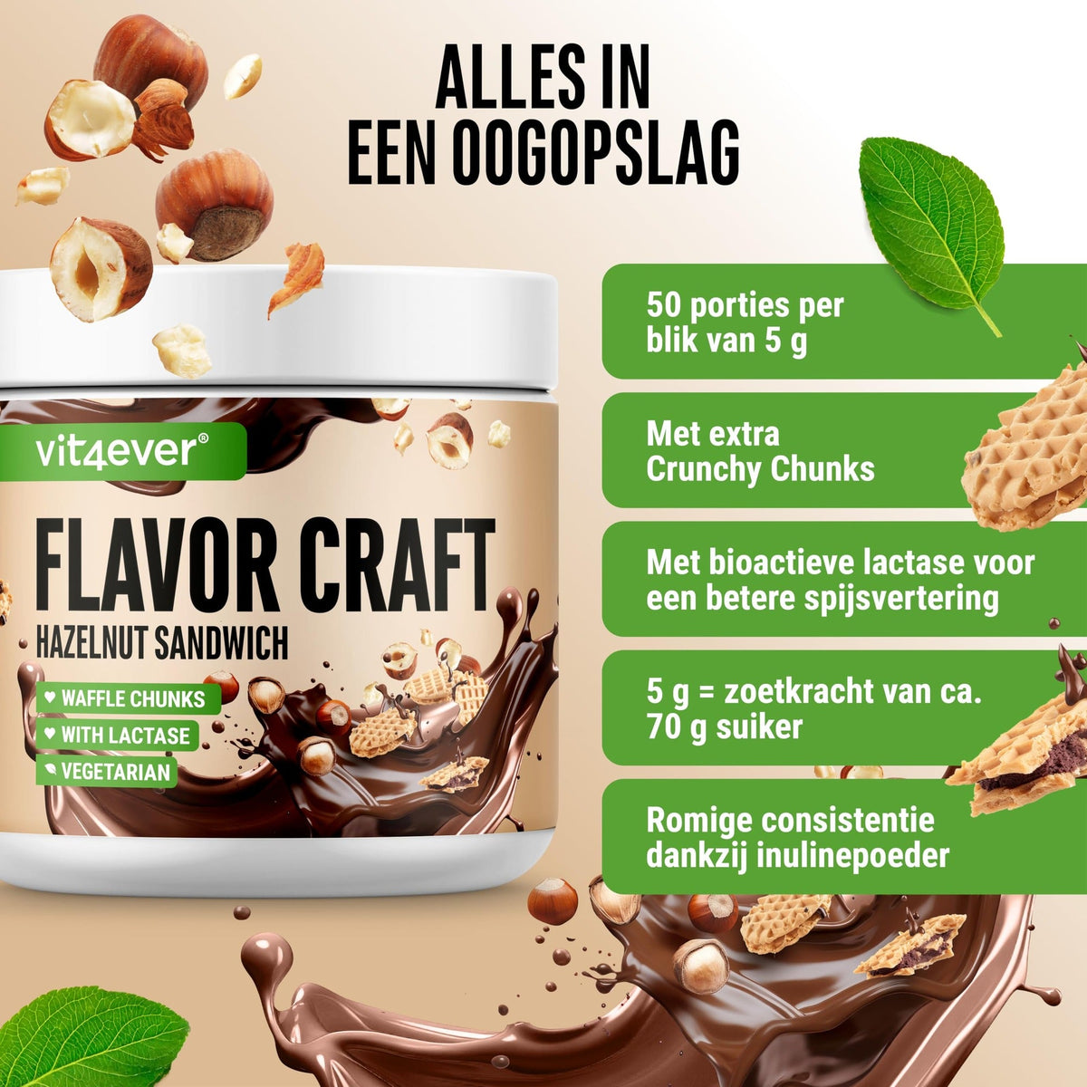 Flavor Craft Haselnuss Sandwich Geschmackspulver | 250 g | Vit4ever