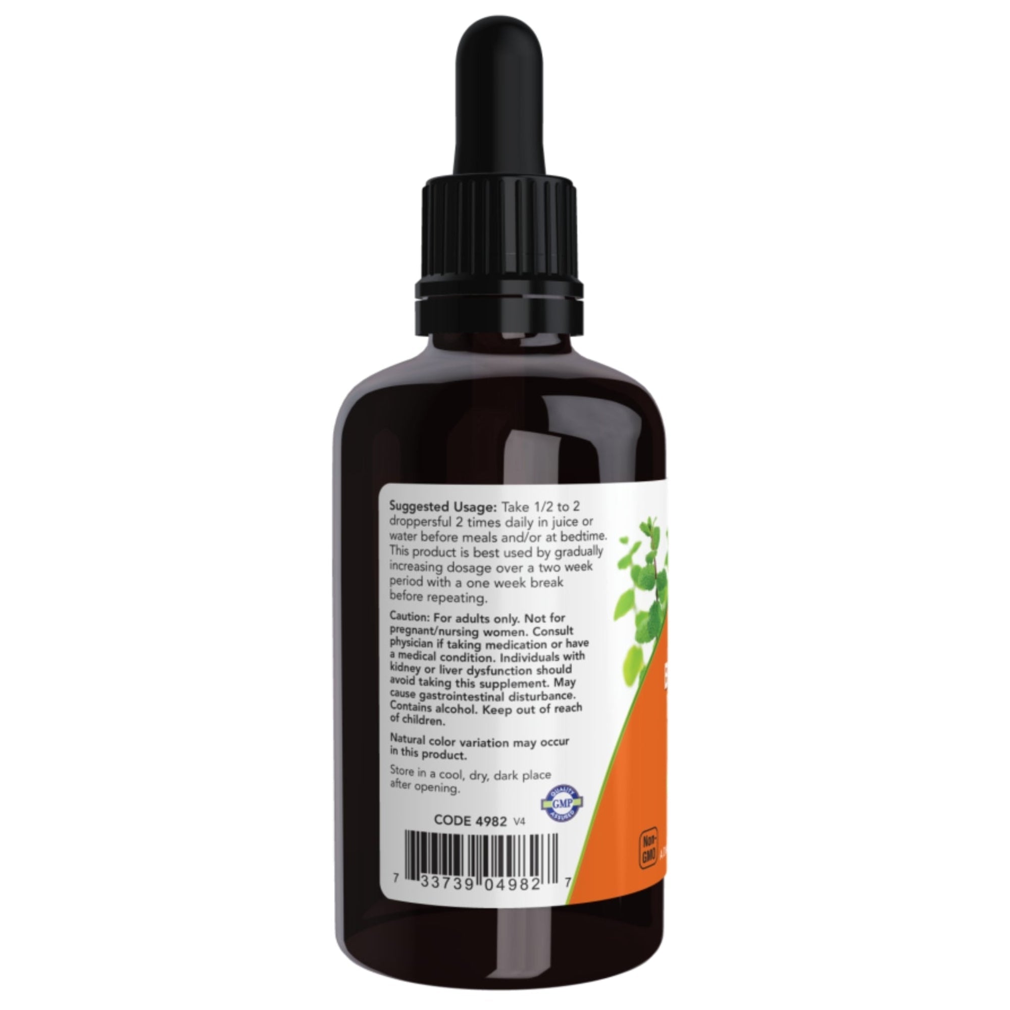 Schwarznuss-Wermut-Komplex flüssig | 59 ml | NOW Foods